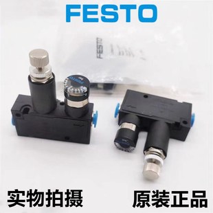 0.5 0.7真空1发生器51调压阀J XZH01 WET51