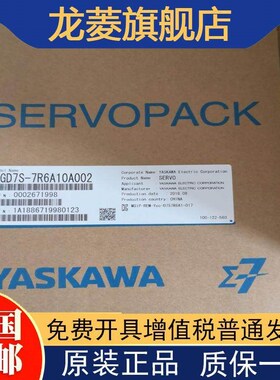 MHMD082P1U/MHMD082P1S 电机 现货供应 当天发货