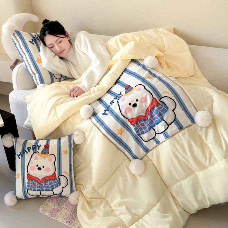 抱枕被子两用车载枕头二合一车用枕头靠枕午睡空调毯子四季通用,居家布艺,抱枕被,淘宝优惠券,粉丝福利购,淘宝优惠卷