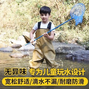 玩水服舒适连体防水衣小孩男女沙 备渔达人儿童下水裤 夏季 玩水装