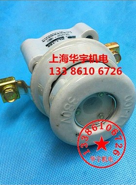 RL1-100 螺旋式熔断器底座100A保险底座 熔断壳
