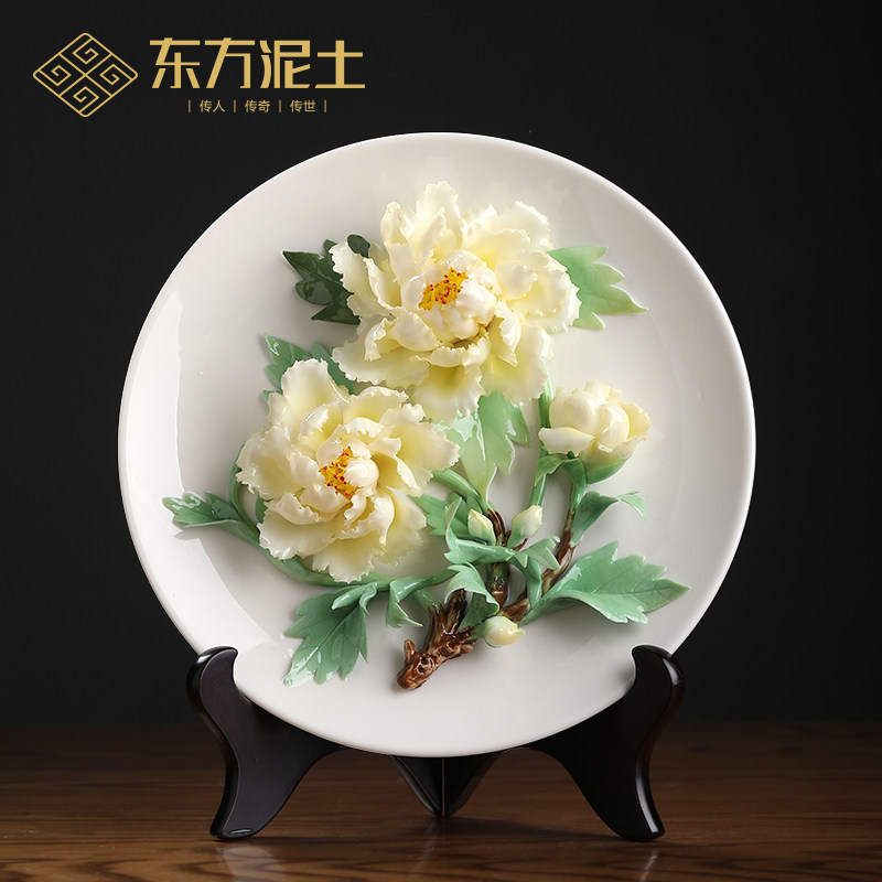 陶瓷手工牡丹花挂盘摆件客厅电视柜酒柜博古架装饰品新居乔迁礼品
