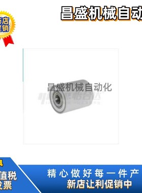 滚轮带轴承型QAC22 26 42 43-25 40A 20 25 30 50 35-L50 L40 L30