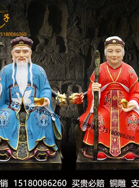 土地公土地婆神像定制生漆脱胎树脂铜雕木雕社公社婆土地爷土地神