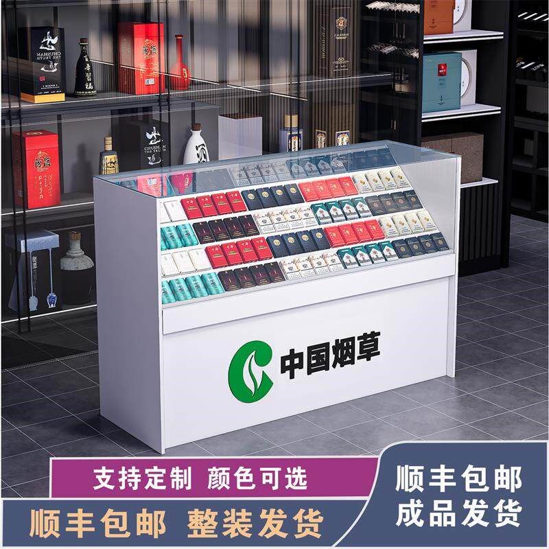 超市烟柜展示柜玻璃柜货架带轮转角收银台便利店烟柜台香烟酒柜