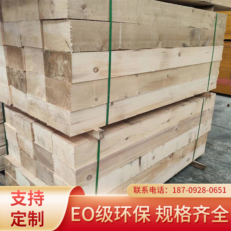 20*20cm大木方工程隔断隧道设备垫木吊车支撑桥梁枕木锲子木龙骨