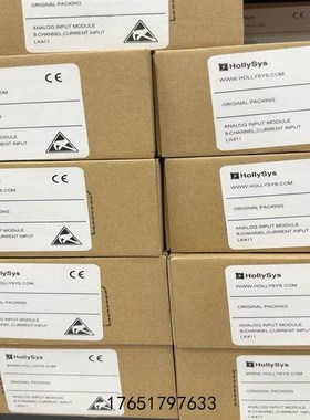 议价和利时plc lk610 lk710 lk220 lk511