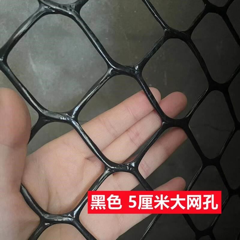 大孔塑料网格猫咪防护网阳台安全防坠网楼梯防护网栅栏护栏封窗网