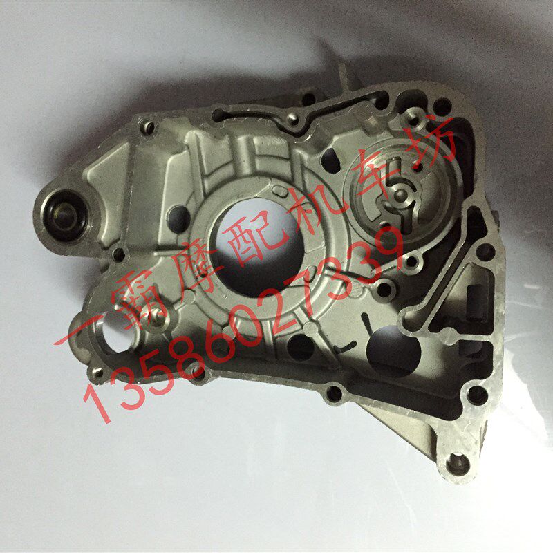 GY6发动机箱体踏板车助力车豪迈GY6125 150右曲轴箱右箱体 小箱体