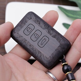 适用于长安CS35钥匙套CS75逸动CX70睿骋悦翔V7专用改装 实木钥匙壳