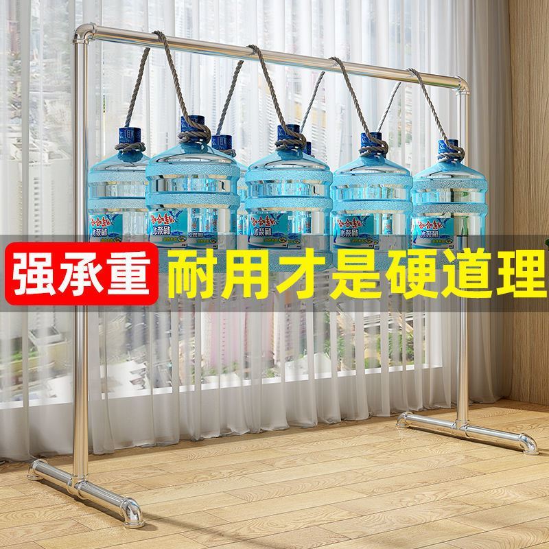 加粗钢管晾衣架落地家用结实单杆晾衣杆不锈钢阳台晒被收纳挂衣架