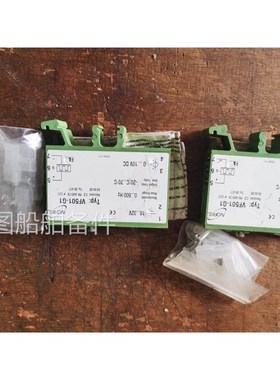 询价 NORIS VF501-G1继电器