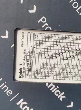 Knick科尼可DC隔离放大器 P27000 H1