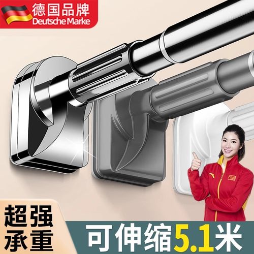 免打孔伸缩晾衣杆阳台卫生间家用304不锈钢加厚加粗窗帘撑杆免钉