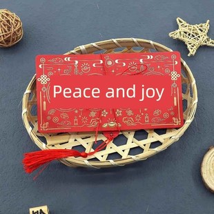 折叠创意结婚红包袋婚礼利是封拉伸超长满月生日仪式感8卡6卡位封