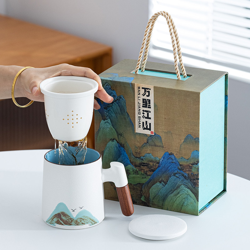 陶瓷办公杯泡茶杯商务礼品定制实用企业公司年会送客户中秋开业礼