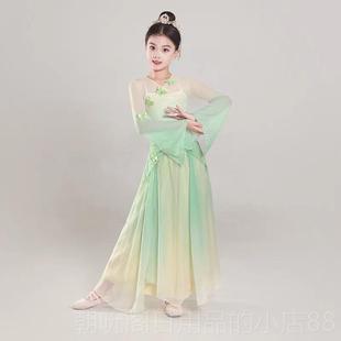 高档儿童古典舞蹈服长舞版中装国演出衣服套练功服女童飘逸仙气纱