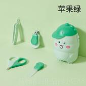 高档琦婴儿指甲剪套装 新生专用奇钳宝宝指甲刀防夹肉儿童指宝甲剪