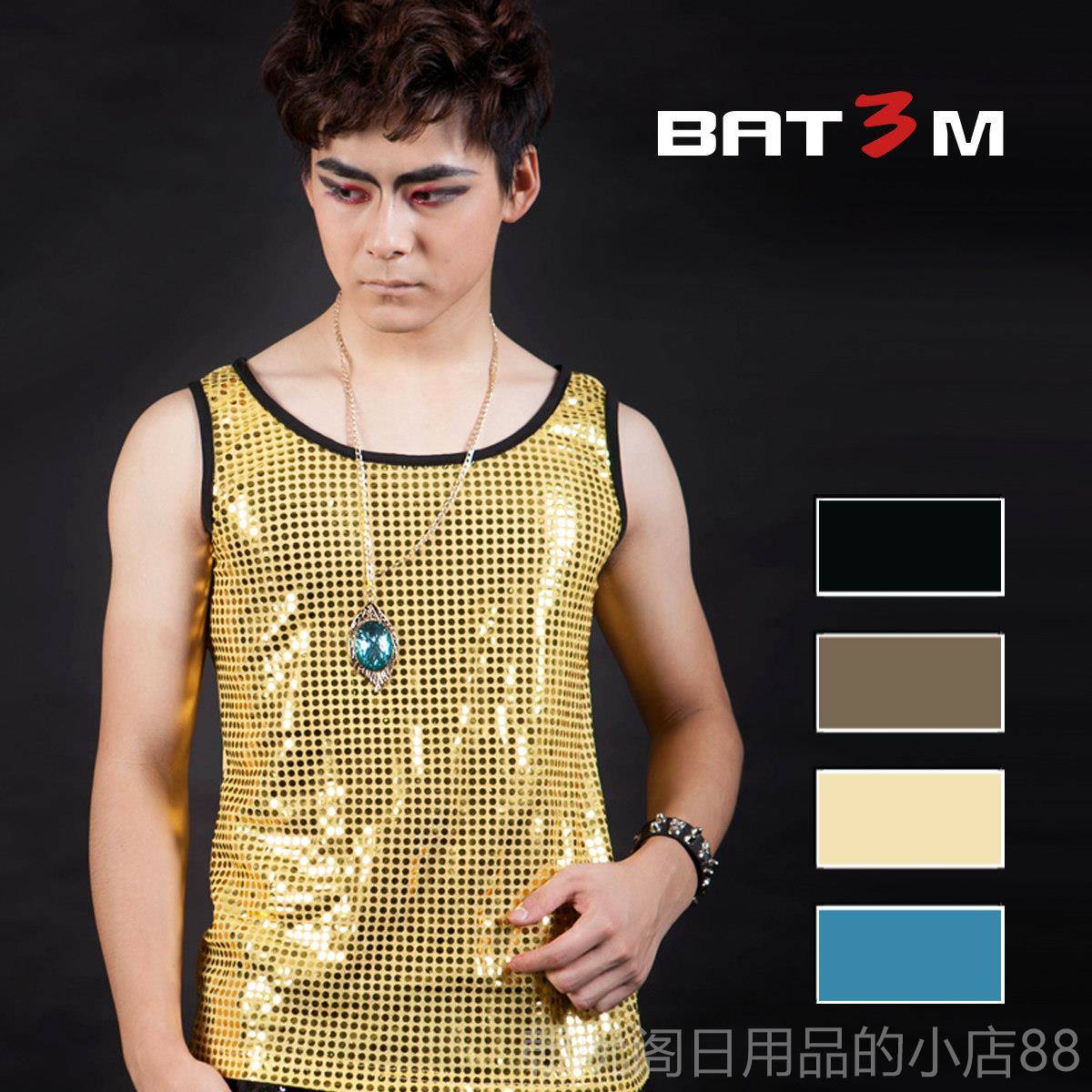 高档夏吧心男ds酒亮片背 舞台装礼服潮 夜店演出服歌手服男装图片