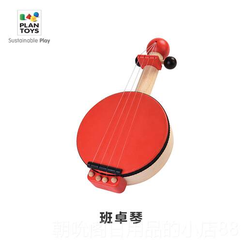 高档plantos木制音乐启蒙卓琴班儿童早教乐器y玩具1-3周礼物64岁1