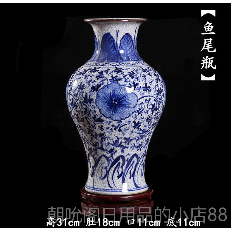 高档景德镇瓷器仿古青花瓷柜花瓶厅玄陶关酒摆件家居装饰品插客花