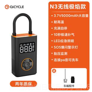 高档记25款N3车载充气泵车载打气泵打胎压监测电骑动充气宝可携式