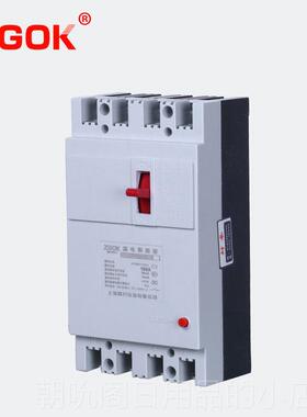 高档三相四线 线漏保开 关DZ15LE-100/49护0 63护A80A 漏电电保器
