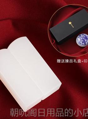 高档情侣礼礼物一对送闺蜜朋石友结婚纪念日老婆女友白送玉定制新