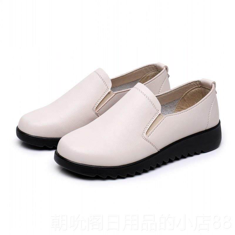 高档防水防滑厨房班鞋黑工鞋平底女上作鞋饭厅舒适色妈妈鞋中老年,女鞋,深口单鞋,淘宝优惠券,粉丝福利购,淘宝优惠卷