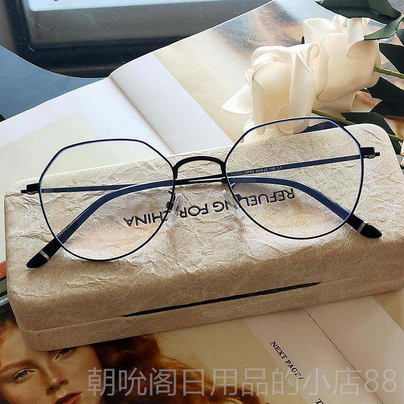 高档防蓝光镜射眼近视女款韩电脑眼睛框男款平光辐防护目版镜可配