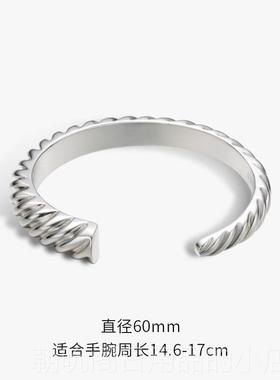 高档S手UDROV素觉镯女设计感牛角包925银手镯时尚镯个性开口银子