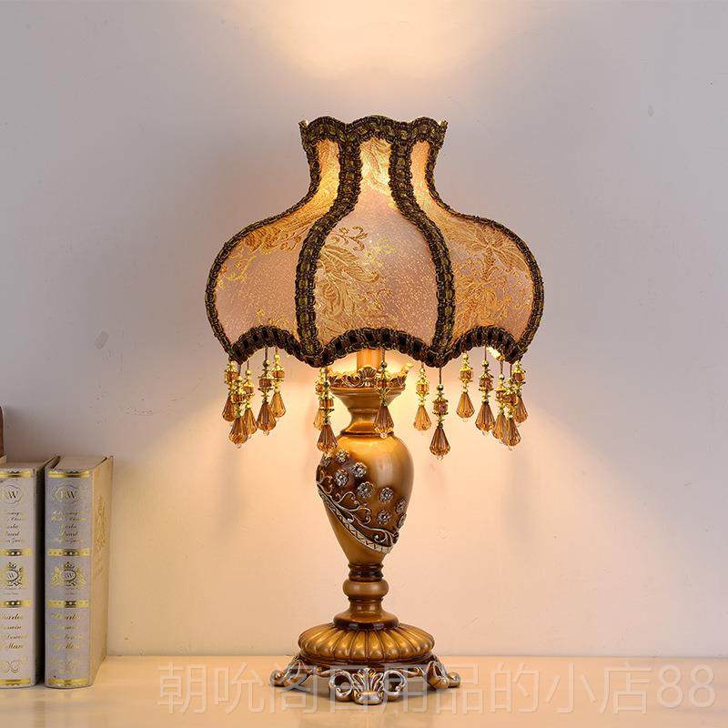 高档卧室床头台灯欧式客厅园书房婚庆创意田宫公主馨廷奢华温结婚