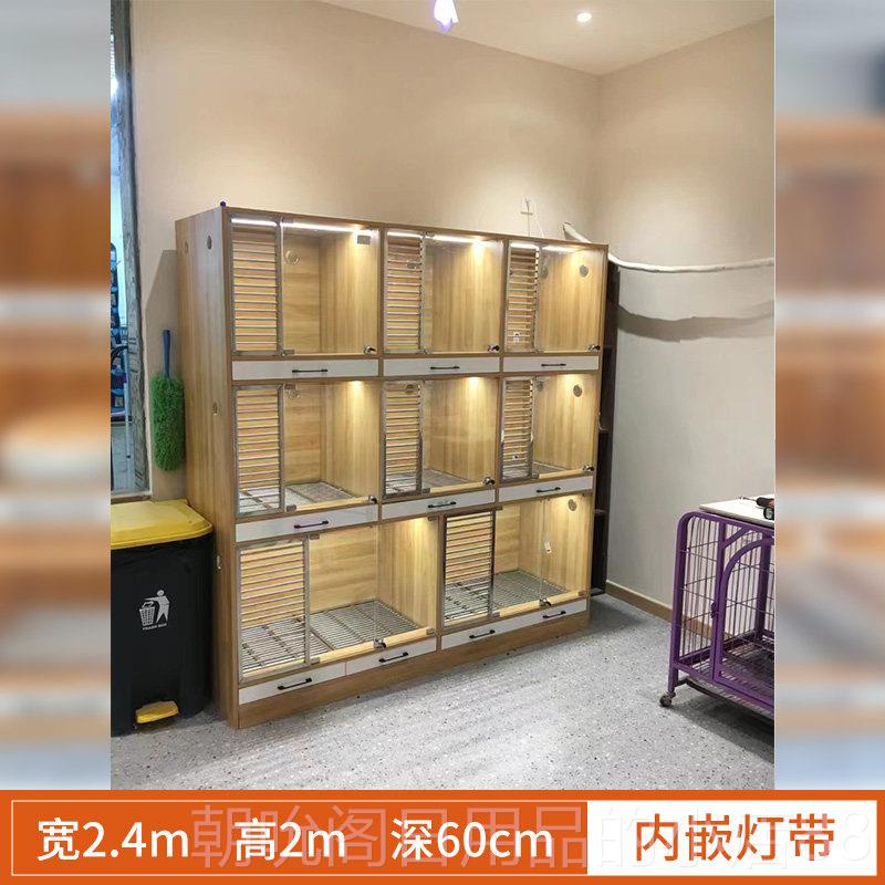 高档猫狗混养笼定制实玻璃门繁猫猫别墅展示柜笼木带厕所殖笼寄养图片