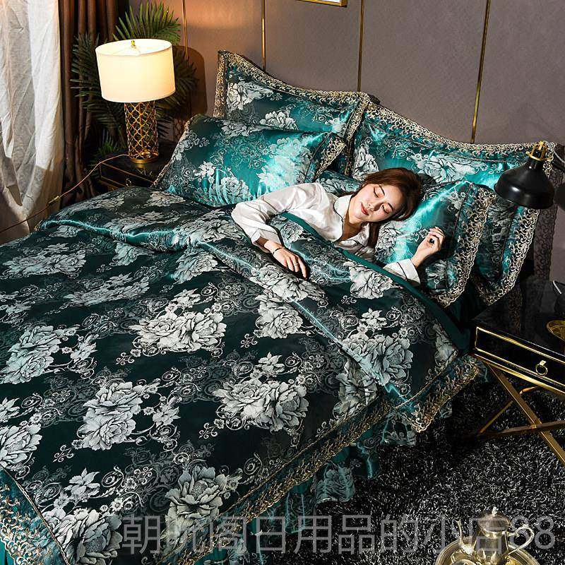 高档式床欧裙四件套贡缎提花被绸套床丝缎纯棉全棉婚庆床罩床上用