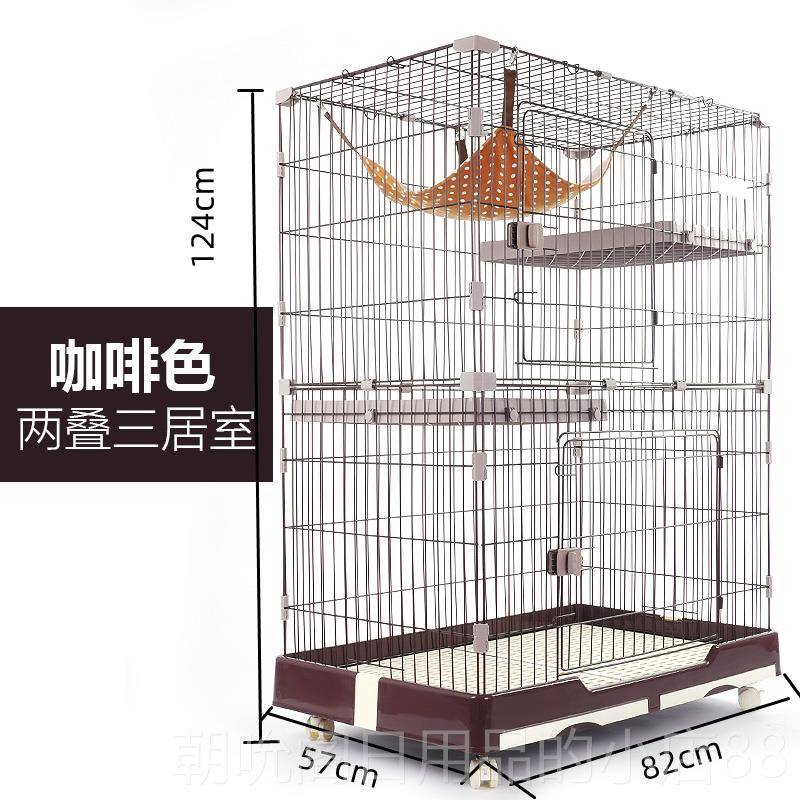 高档创逸猫笼家抽用室内带屉猫间别墅舍猫窝示双层三层大空繁育笼
