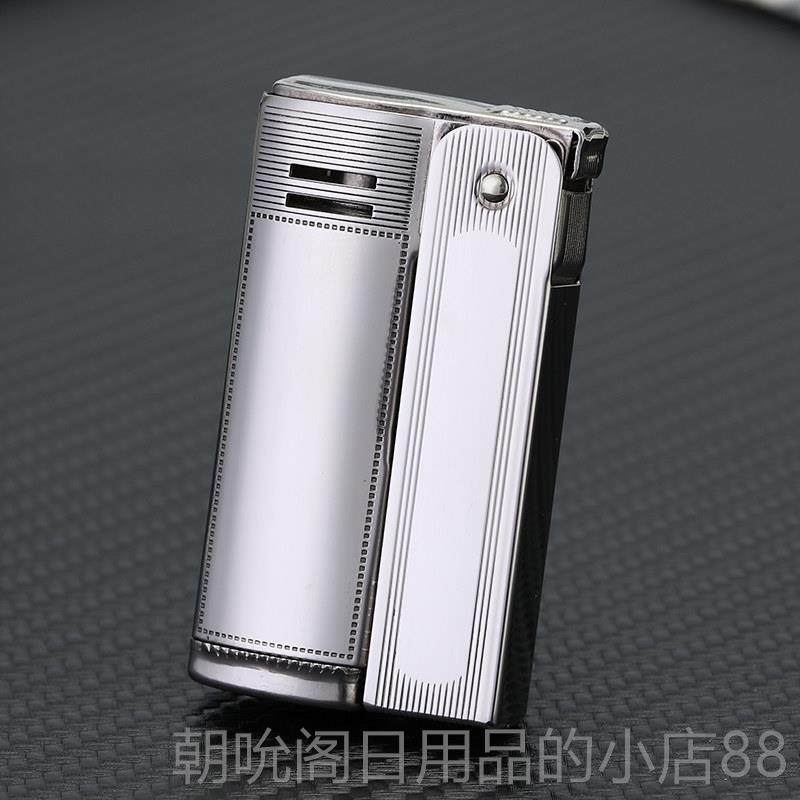 高档地利爱奥酷打火机6800IMC复O式煤油打火机正版男士古创意防老,ZIPPO/瑞士军刀/眼镜,煤油打火机,淘宝优惠券,粉丝福利购,淘宝优惠卷