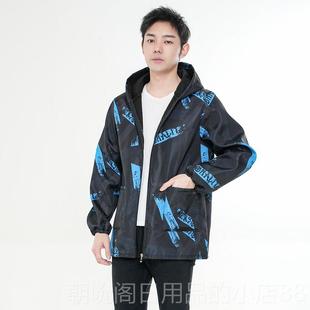 高档短款女加绒防水男罩衣工士服搬运厂服大褂外套作防油污耐脏劳