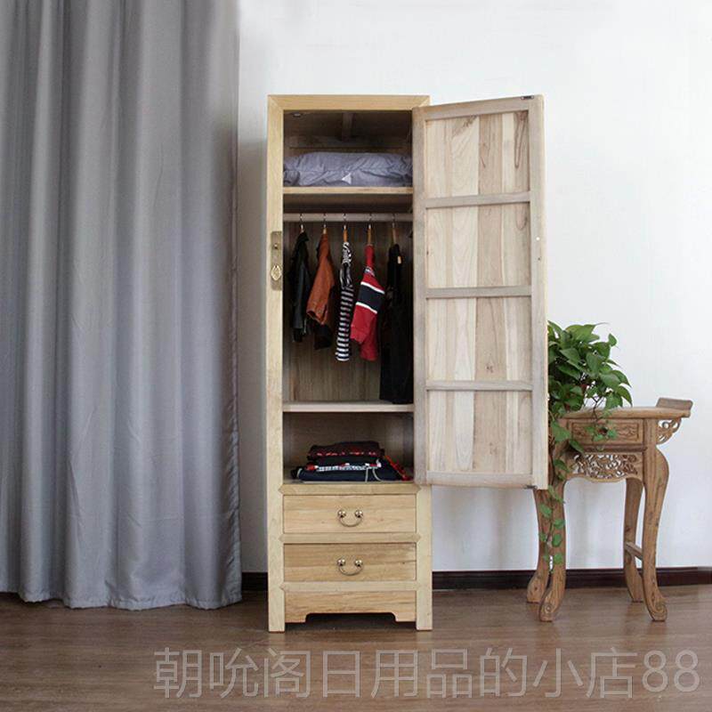 高档香木收木衣柜现代中式樟实单门纳柜子小户型窄衣柜实木儿童衣