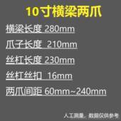 高档羽车拓拉玛爪子汽轴承拆卸工具工业级爪拉马多拔功能轴承拉两