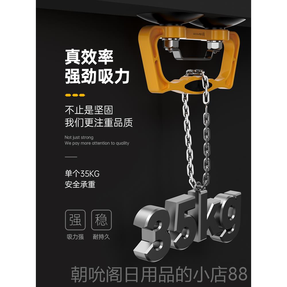 高档艾纬新款板真空吸盘抬器搬运提工具器瓷重型提器贴砖玻璃瓦工