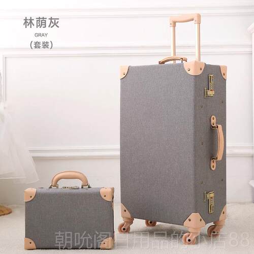 高档uni杆wake复r古行李箱24寸旅行箱20寸男女登机箱26寸l万向轮