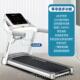 高档智功豪华家用款 跑步能机高端多高能超静音折叠电动清室内减肥