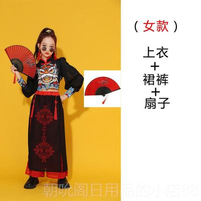 高档六一国风女童走秀覆古士嘻哈舞典舞古合爵唱服男童中国风演出