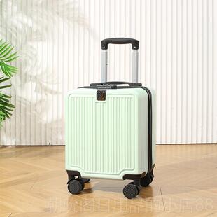 高档14小型行李可箱20x30x40春秋航寸拉空杆短途旅行登机箱小13寸