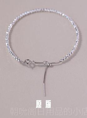 高档君君老树进超刻闪光925银手镯口工艺每颗银珠45级个面