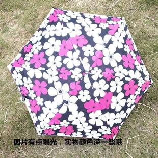 高档T 家太伞贸超轻小伞五折抗风晴雨外口袋伞moi阳ni商务伞tes全