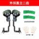 高档树神器上树器爬树工具防滑铁鞋 爬上树专爬用工具猫爪大拐树神