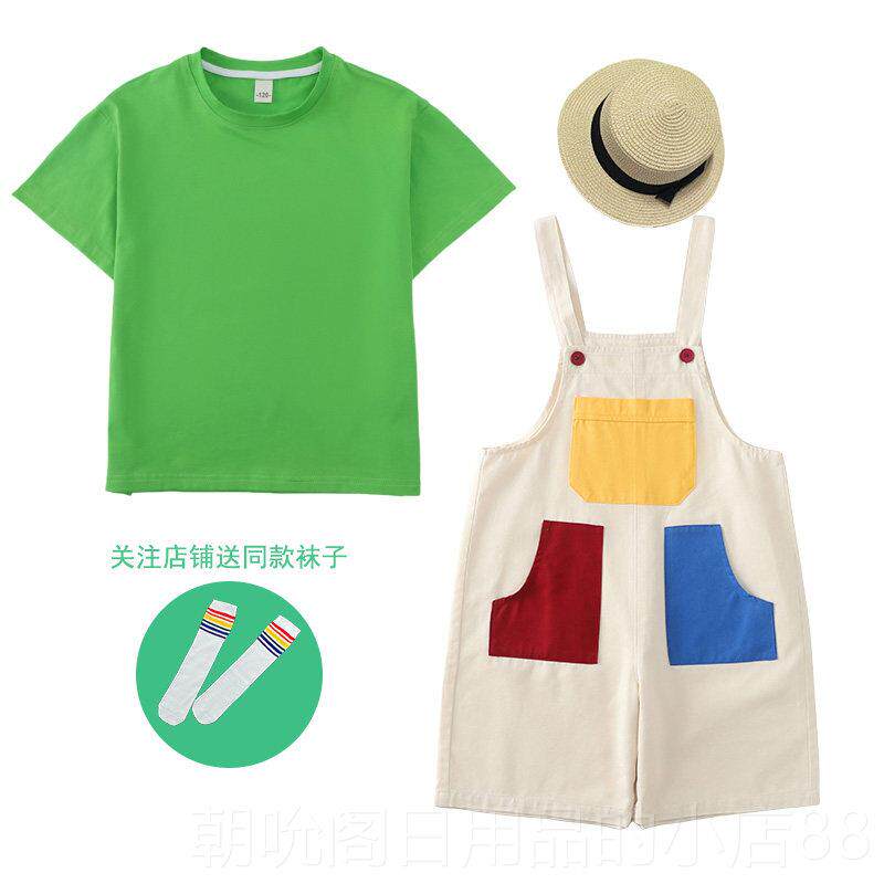 高档六合一儿童彩色背带裤出服多巴胺表演幼儿园毕业服照装运演动