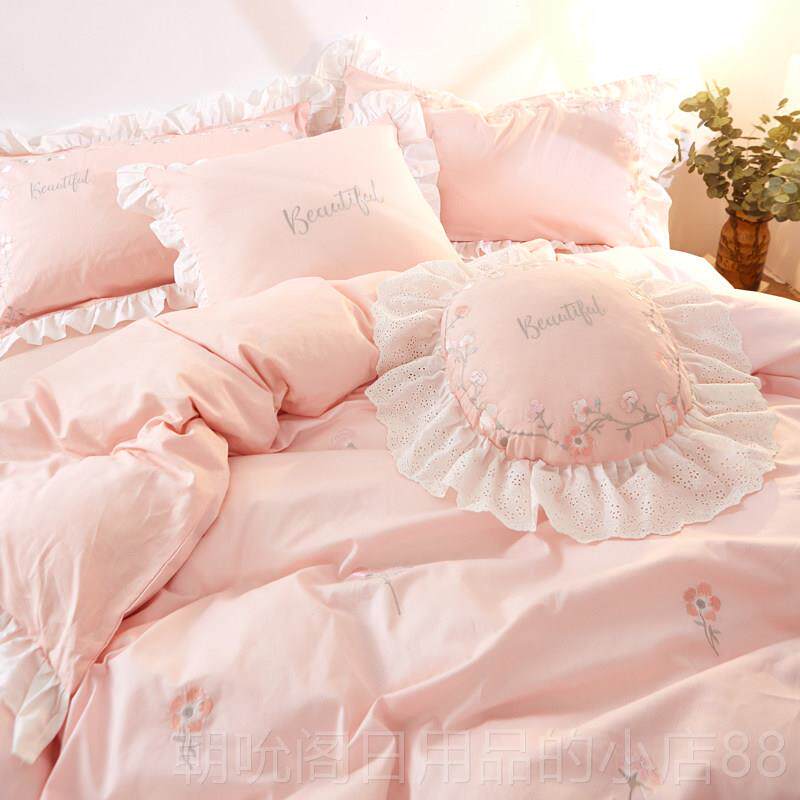 高档韩式边纯棉荷叶花四件套绣少女心床单全棉刺被套田园风床边上