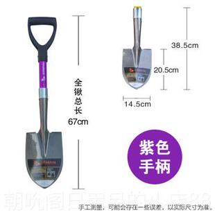 高档童花园铲子种工具园艺家用户全钢加花厚铁铲外植树挖土儿小号